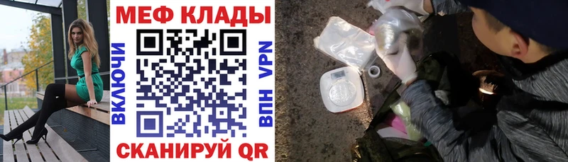 Виды наркотиков купить Западная Двина Бошки Шишки Мефедрон APVP Гашиш