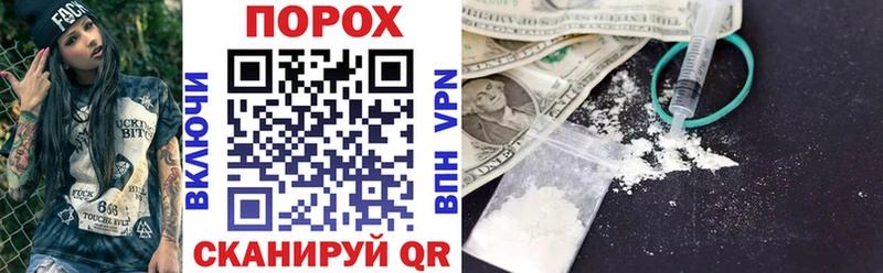 Amphetamine Розовый  дарнет шоп  блэк спрут вход  Западная Двина 