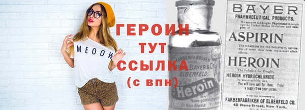 MDMA Premium VHQ Семилуки