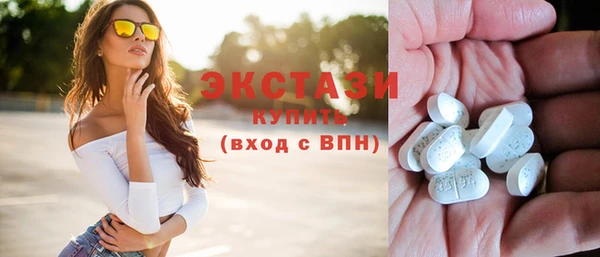 твердый Абинск