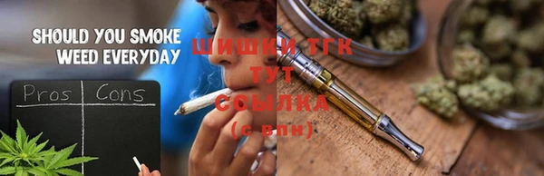 твердый Абинск