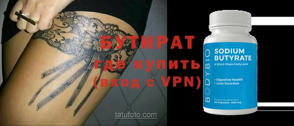 мдпв Семикаракорск