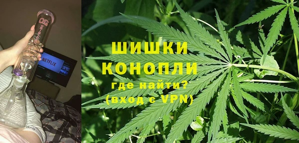 бошки Абдулино