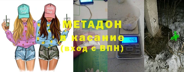 твердый Абинск