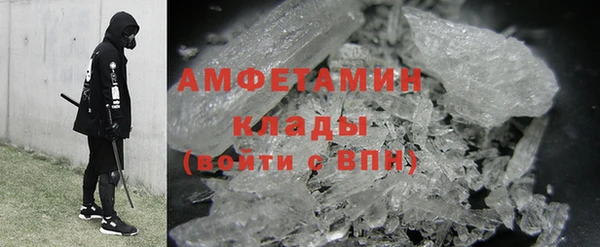 бошки Абдулино