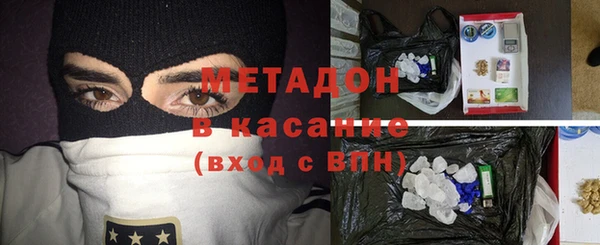 a pvp Алзамай