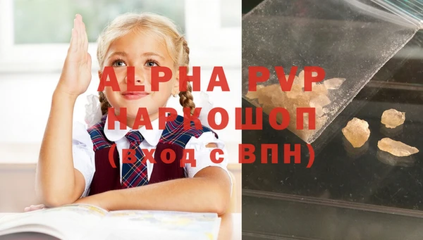 a pvp Алзамай