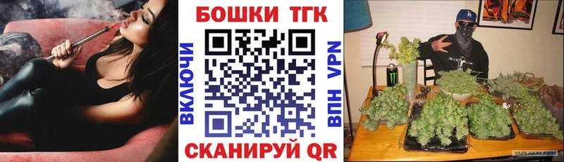 МАРИХУАНА гибрид  OMG как зайти  Западная Двина  даркнет сайт 